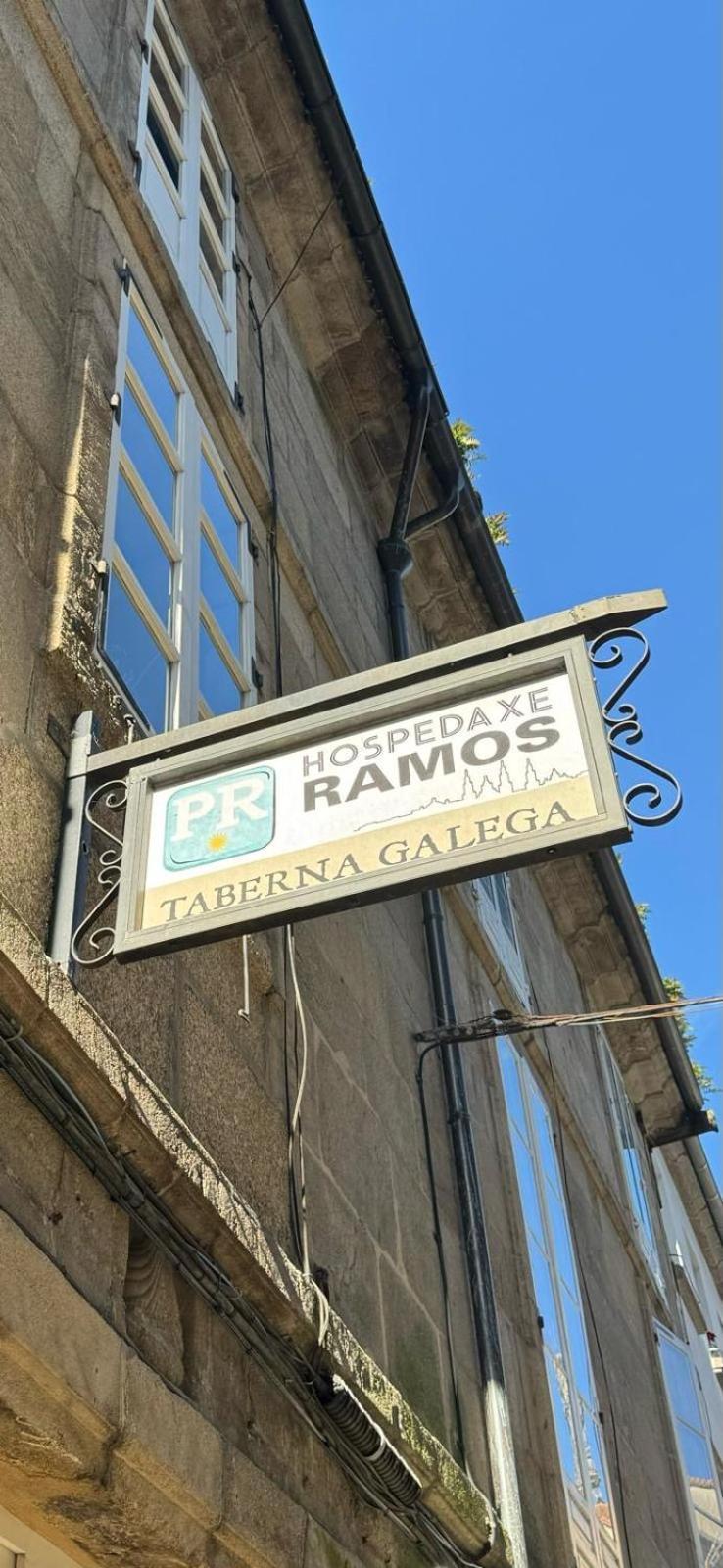 Hospedaje Ramos サンティアゴ・デ・コンポステーラ エクステリア 写真